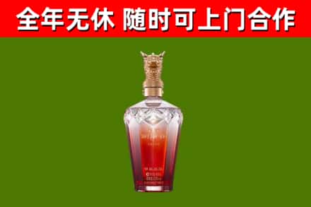 闸北区回收剑南春价格